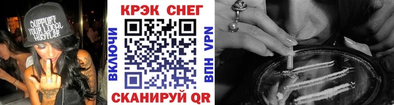 Какие есть наркотики Владимир Каннабис  COCAIN  Гашиш  Alpha PVP  АМФЕТАМИН  Меф 