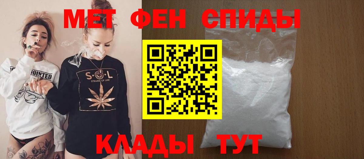 Владимир  ГАШИШ  Вейп ТГК  Вход с VPN  МЕФ кристаллы  Где купить наркотики?  Марихуана  Мефедрон  COCAIN 