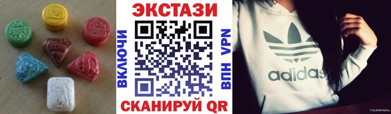 Ecstasy Philipp Plein  Владимир 