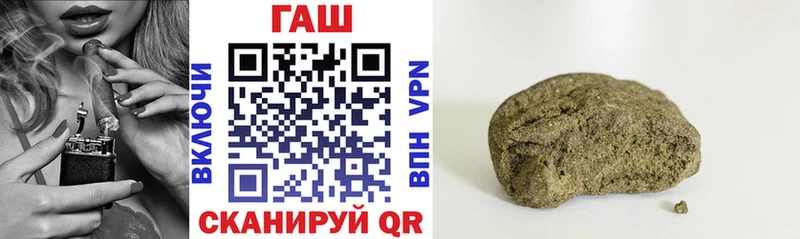 Гашиш Premium  Владимир 