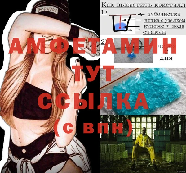 дистиллят марихуана Майский