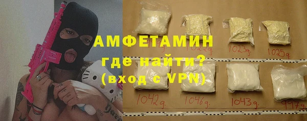 дистиллят марихуана Майский