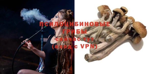 метамфетамин Магадан