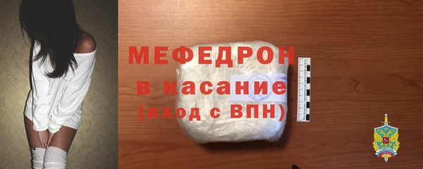 дистиллят марихуана Майский