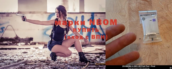 мефедрон Магас