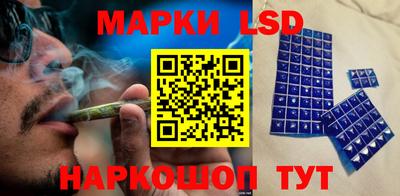 метадон Бузулук