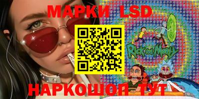 метадон Бузулук