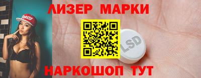 метадон Бузулук