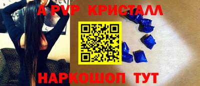 метадон Бузулук
