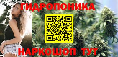 МДМА Бугуруслан