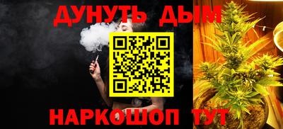 стафф Будённовск