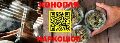 МДМА Бугуруслан