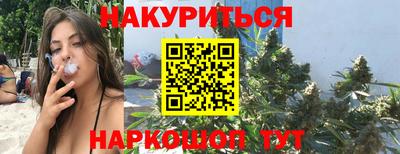 метадон Бузулук
