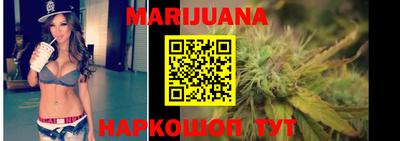 метадон Бузулук