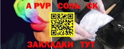 метадон Бузулук