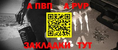 метадон Бузулук