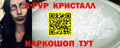 метадон Бузулук