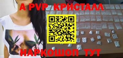 метадон Бузулук