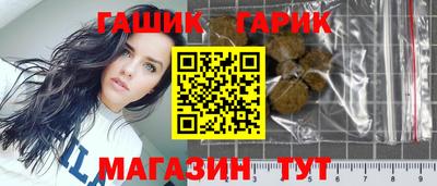 стафф Будённовск