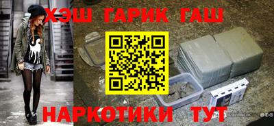 метадон Бузулук