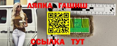 МДМА Бугуруслан