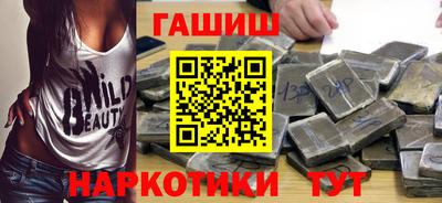 МДМА Бугуруслан