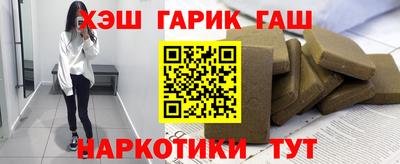 метадон Бузулук