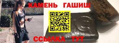 метадон Бузулук