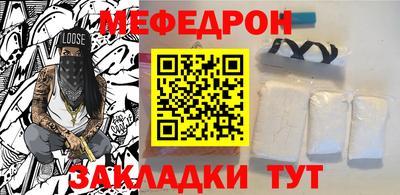 стафф Будённовск