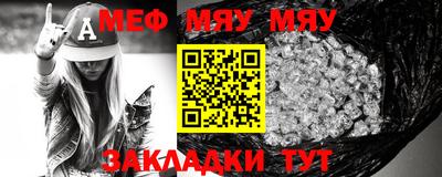 метадон Бузулук