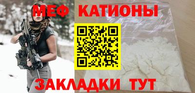 метадон Бузулук