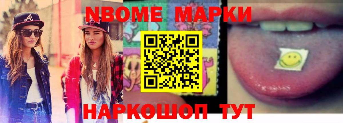 LSD-25 экстази кислота Владимир