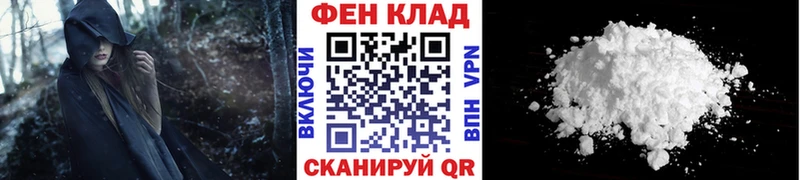 цена наркотик  Владимир  Метамфетамин мет 