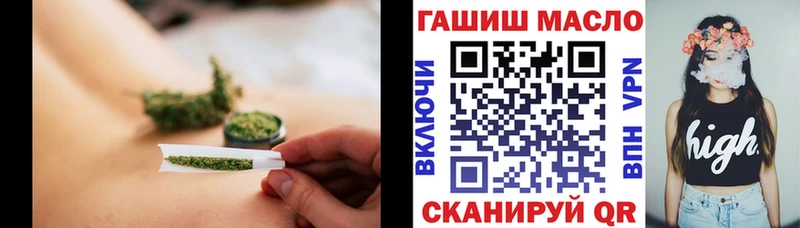 Дистиллят ТГК вейп с тгк  магазин    Владимир 