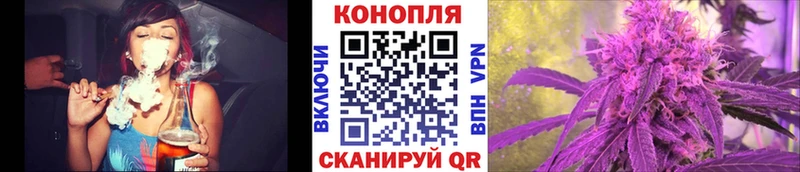 МАРИХУАНА White Widow  Владимир 